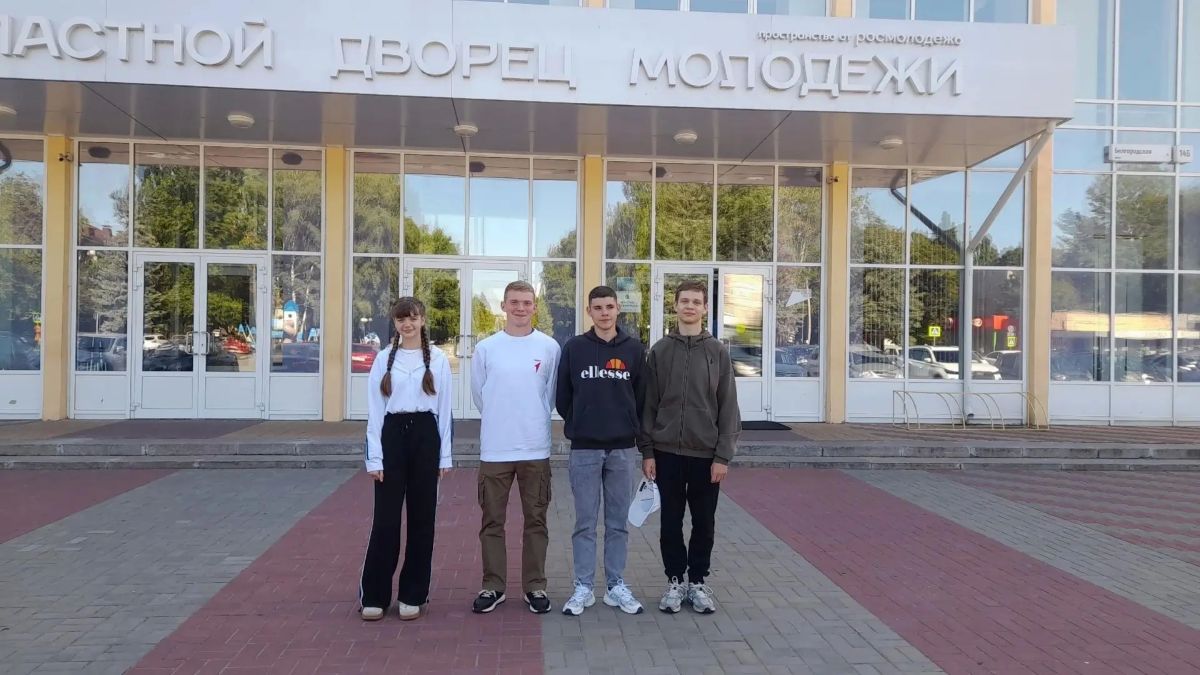 46 человек из 46 региона отправились в Тамбов!