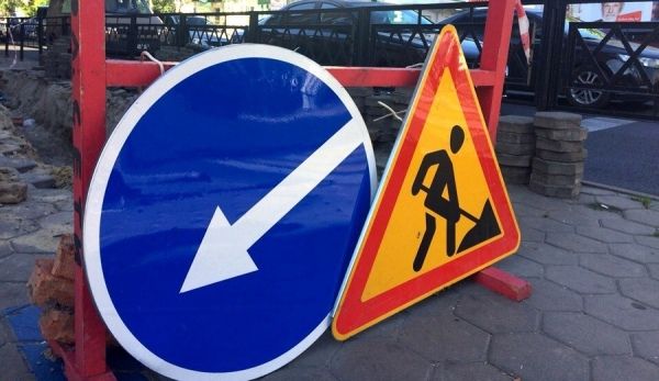 В Курске ограничат движение на улицах Карла Маркса и Кавказской