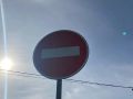 Движение на перекрёстке Кавказской и Карла Маркса ограничат на три дня