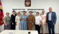 Курск посетила делегация Лечебно-реабилитационного центра Минздрава России
