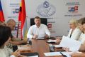 Состоялось 131-е заседание Избирательной комиссии Курской области