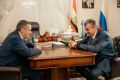 Хинштейн обсудил со Слуцким поддержку участников СВО и развитие Курской области