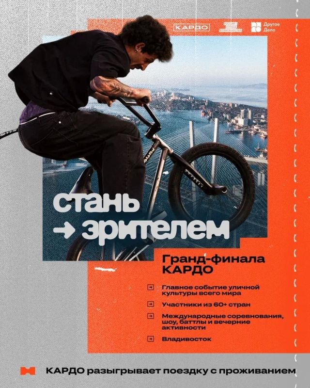 Начинать день нужно с крутой возможности!