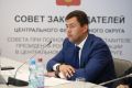 Курская область – флагман поддержки ветеранов СВО: опыт региона представлен на Совете законодателей ЦФО