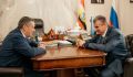 Губернатор Курской области встретился с Леонидом Слуцким