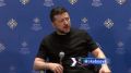 Зеленский поделился последствиями своей Курской операции
