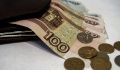 Куряне могут изменить форму получения набора соцуслуг на 2027 год