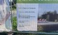 В Курске перенесли сроки строительства Центра бега на Боевке