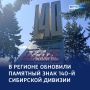 ����� ����� � ��������: ���������� ������ ������ ��������� ��������� ��������