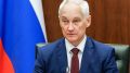 Белоусов: В Курске осенью откроют памятник в честь солдат РФ и КНДР