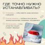 Расширены категории граждан, которые могут получить социальную поддержку для установки автономных пожарных извещателей бесплатно