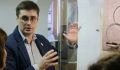 В День археолога на Полугоре в Курске пройдет лекция «Золото гуннов»
