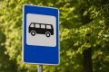 Из-за газовых сетей в Курске перенесут остановку