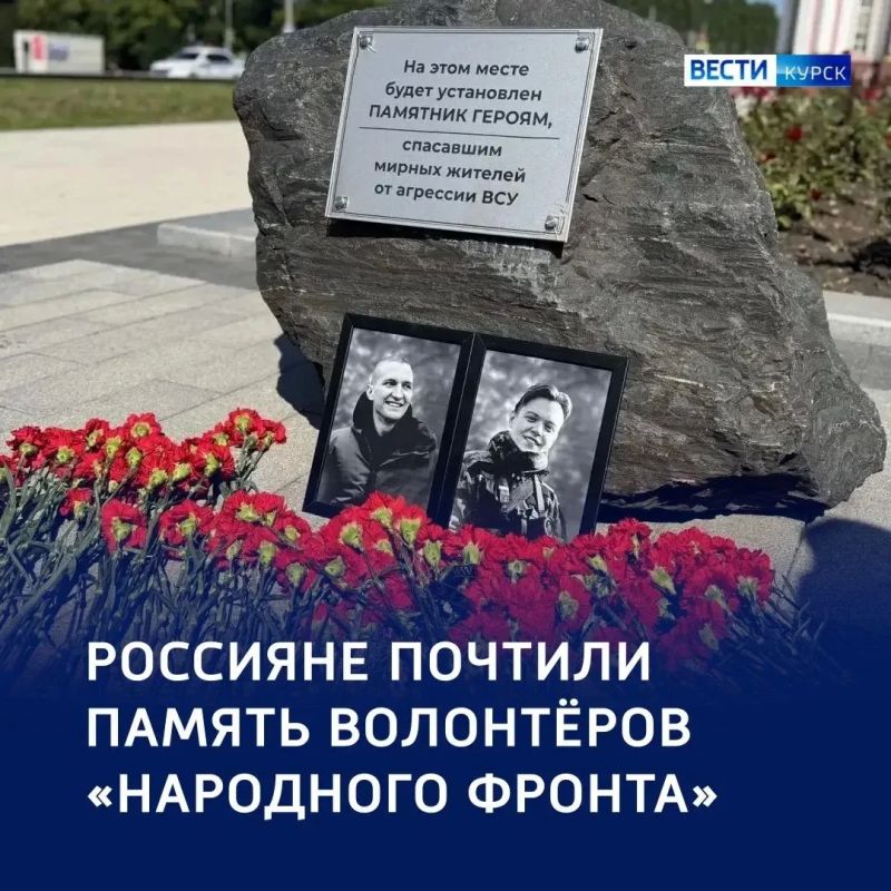 Герои тыла: сегодня россияне вспомнают подвиги волонтёров в приграничье
