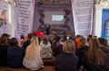 В Центре им. В. Терешковой обсудили проблему буллинга и правовую ответственность