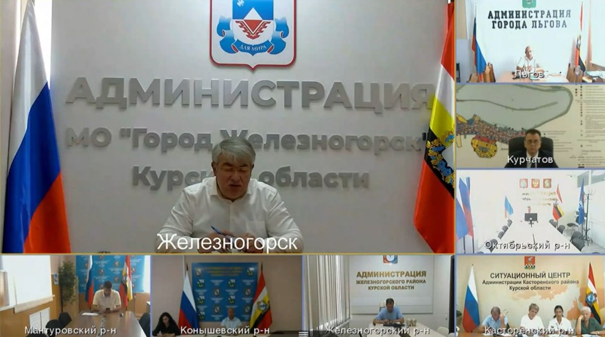 "Пик напряжения в городе спал