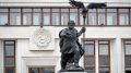 17 августа. 1489. Вятские земли вошли в состав единого русского государства