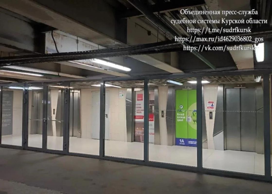 В Курске с пьяного водителя взыскивают 500 тысяч рублей за разбитые двери ТЦ