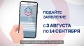 ��������� � ��� ������� �� �� ����� �����������? ���������� ����������� - ������� �������!