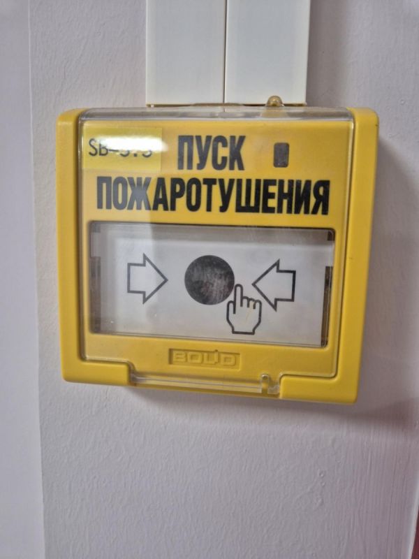 В Курской области могут ввести особый противопожарный режим