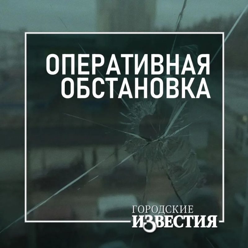 За 24 часа в небе Курской области перехватили 132 украинских БПЛА