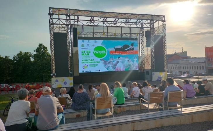 В Курской области 29 августа пройдет традиционная «Ночь кино»