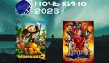 ����� ���� ������� �� �������� � � 28 ����������� ������� �������