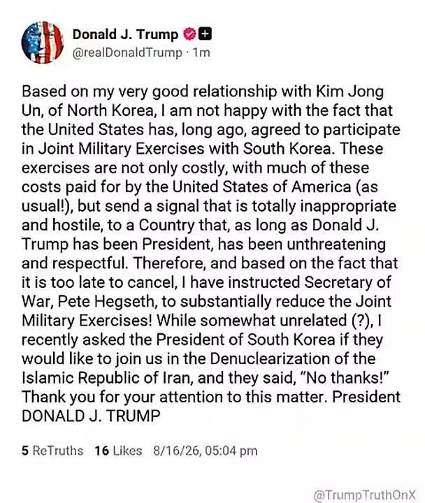 Трамп сократит учения. В Белом доме меняют подход к Северной Корее?