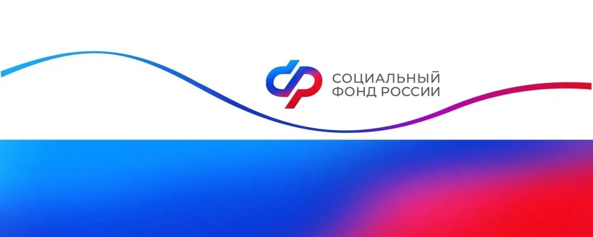 С 2026 года работодатели получили возможность суммировать субсидии — компенсацию на оборудование рабочего места можно получать вместе с возвратом части расходов по зарплате и страховым взносам за работника