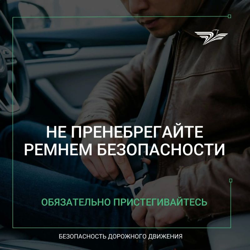 В Курске за прошлый год выписано почти 50 тысяч штрафов за непристёгнутый ремень