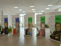В Курске разработают единую региональную программу «География будущего»