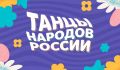 ������� ���������� ���������� ������� ������� �� �������� ������ ������� ������