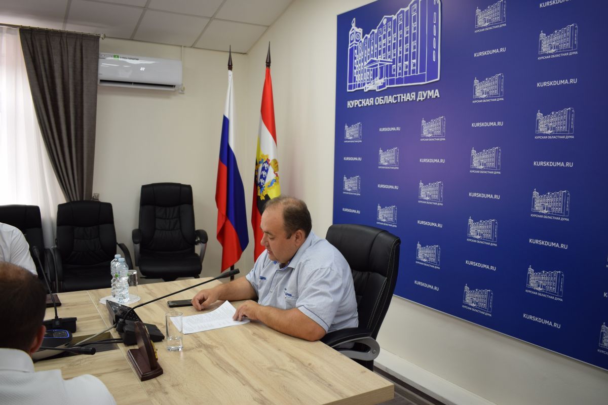 Повысить эффективность управления в сфере обращения с отходами