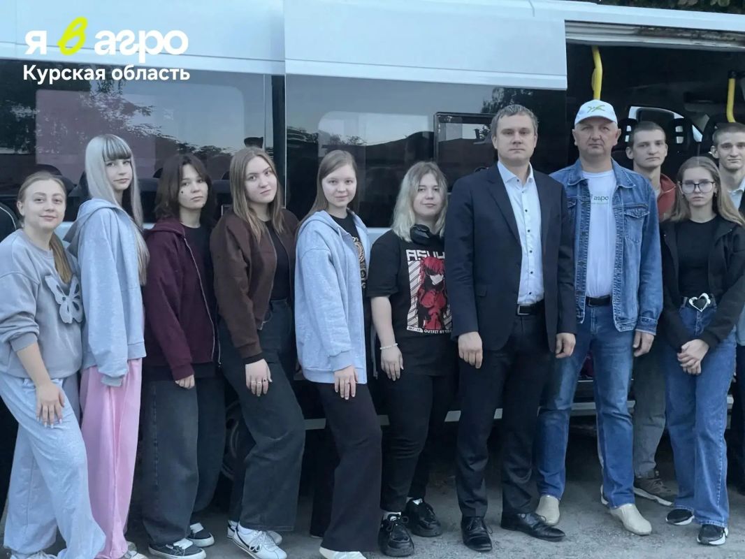 Делегация от Курской областной организации РСМ отправилась на финал Всероссийского проекта «Я в Агро»!