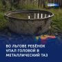 Во Льгове годовалый рёбенок попал в реанимацию
