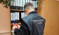 СК предъявил обвинение в теракте ещё одному боевику ВСУ, вторгшемуся в Курскую область