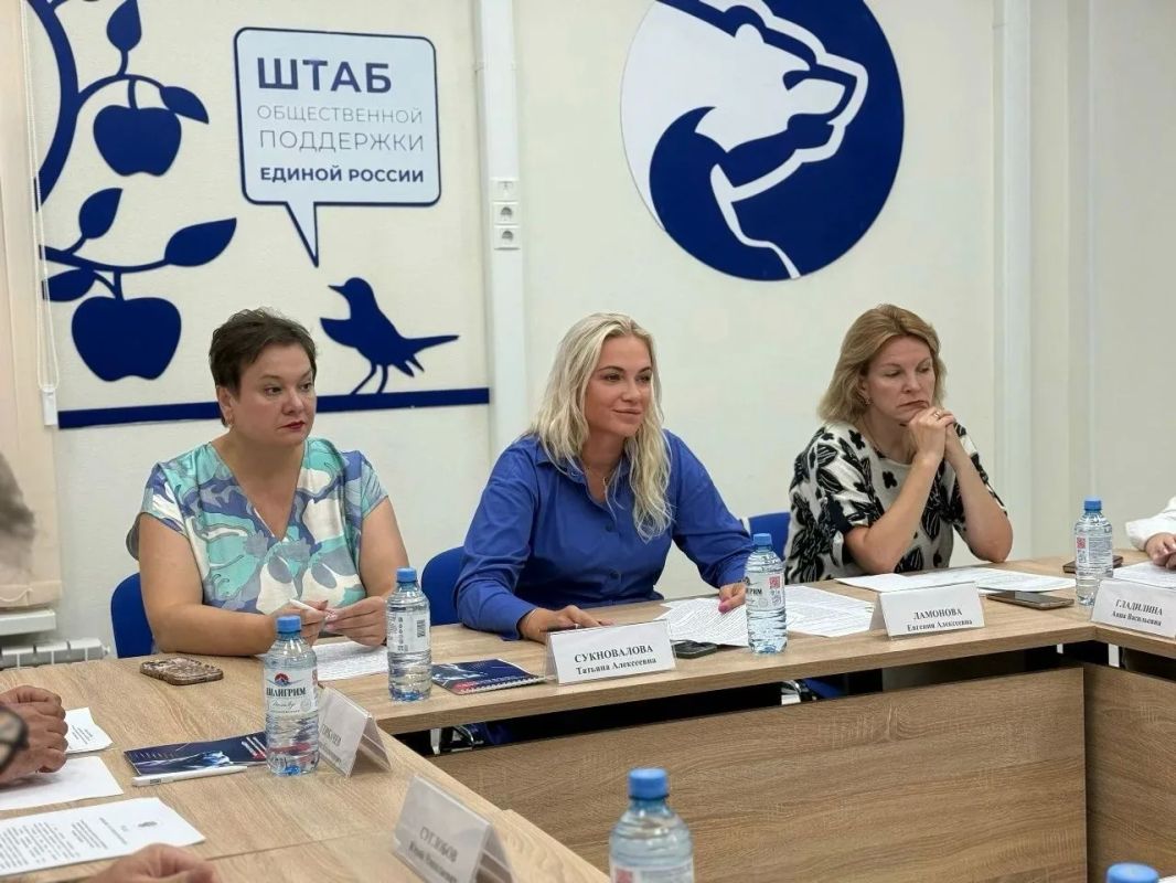 Ветеран не один: реабилитация, поддержка, движение вперёд