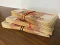 Житель Железногорска потерял 3,2 млн рублей при покупке авто через мессенджер