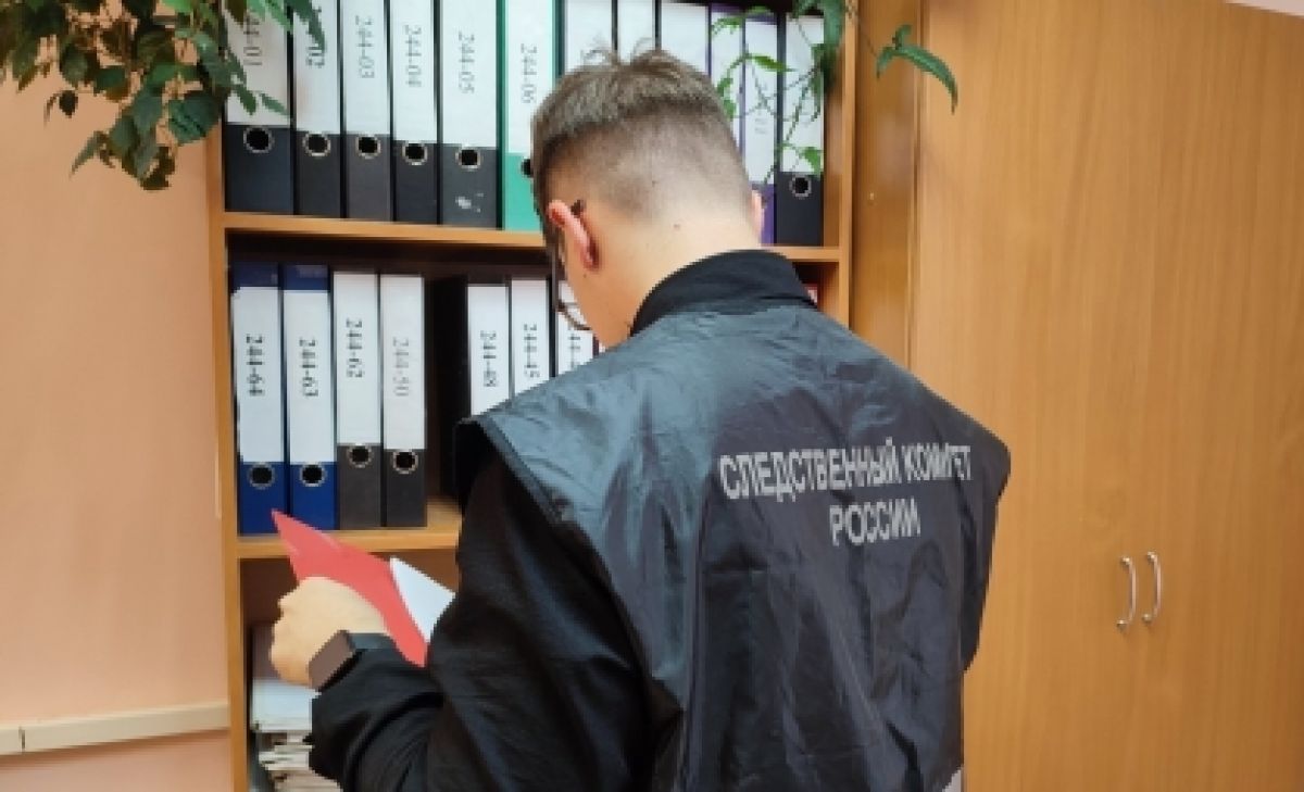 СК предъявил обвинение в теракте ещё одному боевику ВСУ, вторгшемуся в Курскую область