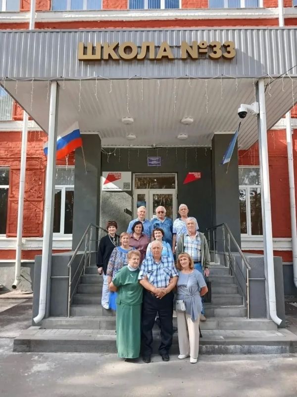 школе № 33 прошла встреча выпускников, окончивших её 53 года назад