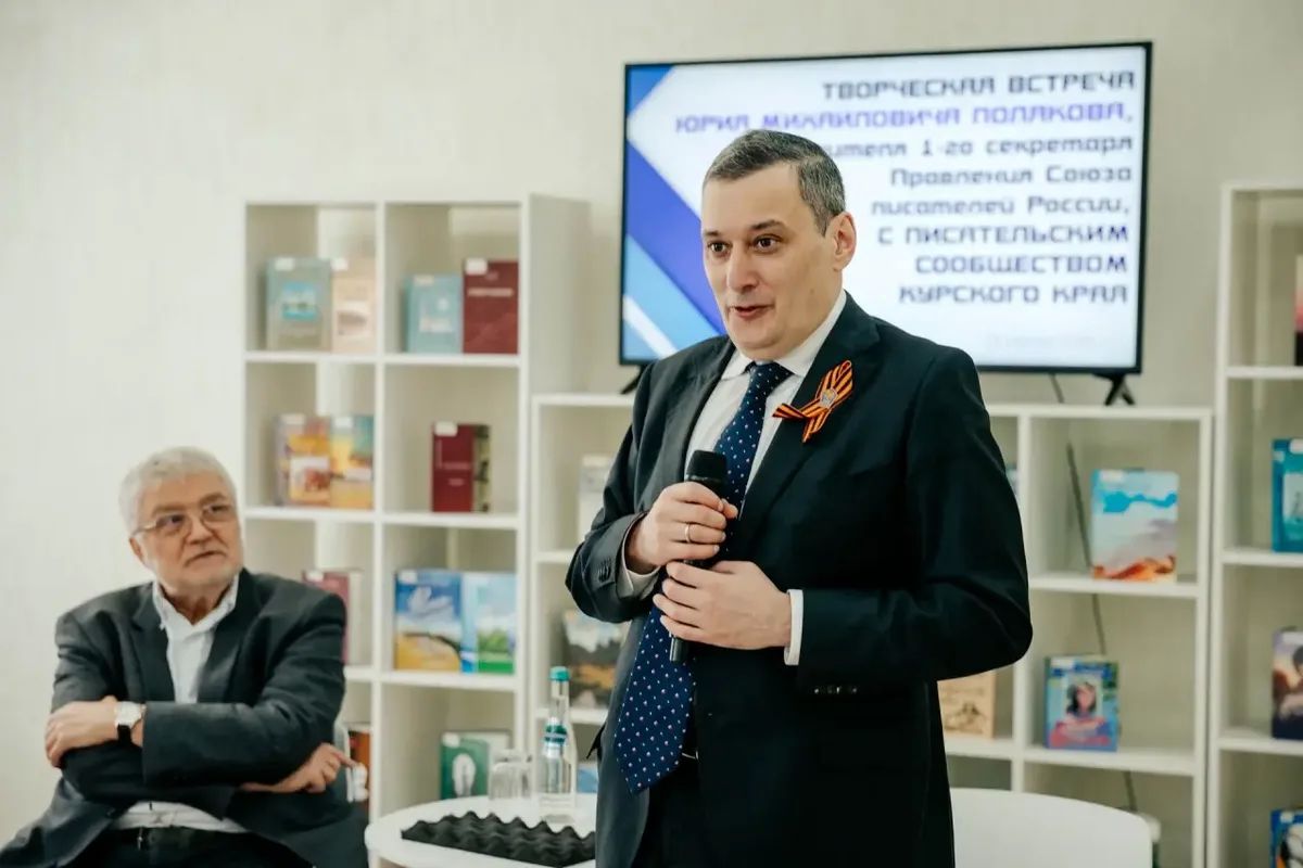 Хинштейн: автору лучшего отзыва о книге курского писателя подарю свою книгу