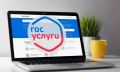 Сервисы для организации проверки законности торговли появились на «Госуслугах»