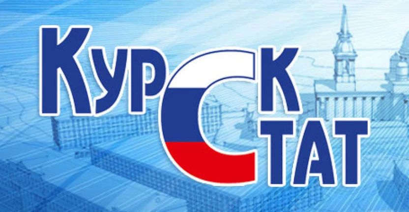 Об изменении потребительских цен и тарифов в июле 2026 года