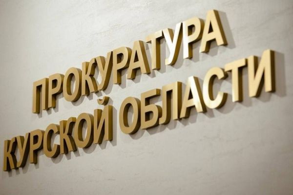 В Курской области вернувшийся из плена суджанский пенсионер не смог получить жилищный сертификат