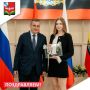 ���������� ������� ������� ��������� �������� ����� ������� � ������������ ����, ����������� ������ ���� �� ������ ��������������� ��������