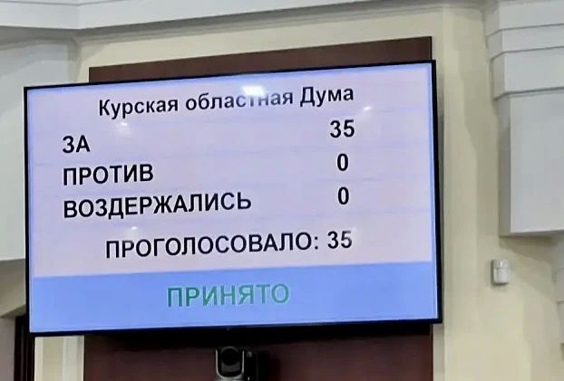 По инициативе прокуратуры Курской области принят закон в сфере социальной адаптации и ресоциализации осужденных