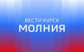 52-летний мужчина получил слепые осколочные ранения спины и левого плеча в результате атаки вражеского дрона по гаражу частного дома в селе Ржава Глушковского района