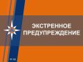 Днем 21-22 августа местами по Курской области ожидается опасное метеорологическое явление – сильная жара, максимальная температура достигнет 35 градусов, средний фон будет превышать климатическую норму на 6-9 градусов