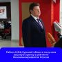 �� ������ II �������� 2026 ���� ������� ������� ����� ����� ������� �� ������������� ������ ���