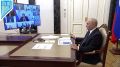 Президент России Владимир Путин провёл совещание по вопросам развития атомной энергетики в Российской Федерации